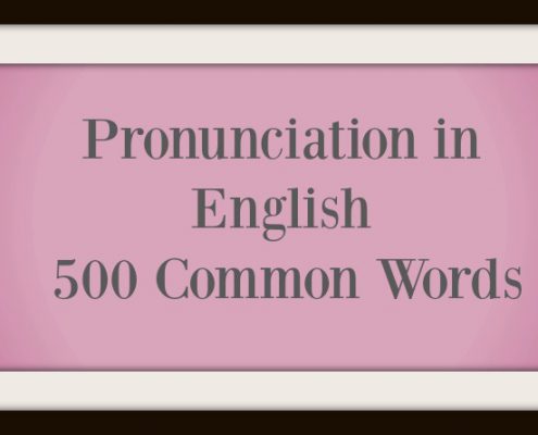 500 Common Words